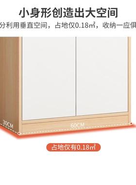 柜白色欧F765STT6式长用40/60/80宽30*183办文件资料家玻璃门储物