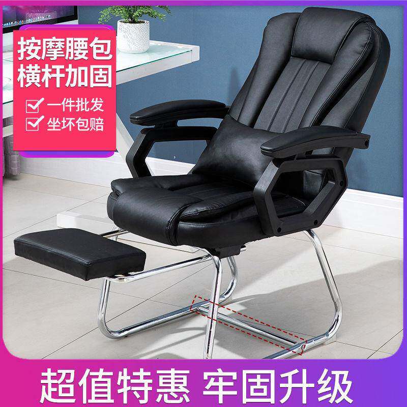 能躺着椅觉的椅子睡中午休息的书躺椅折叠电无品牌/脑家用桌凳子