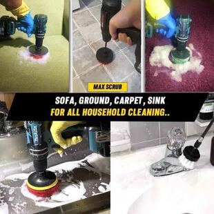 多功能充电清洗机洗地机洗毯机瓷洗机195刷洗清机地保砖洁工具