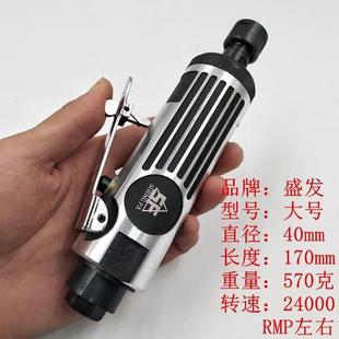 盛发大气补打胎磨机轮胎店补动EOE胎工具轮抛胎修补高速刻磨机光