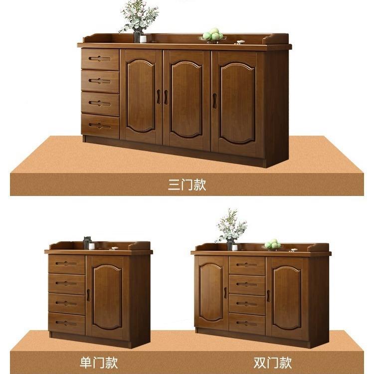 客木制厨房储物墙柜橱柜置物柜酒柜厅靠茶水柜边柜A90小户柜型子