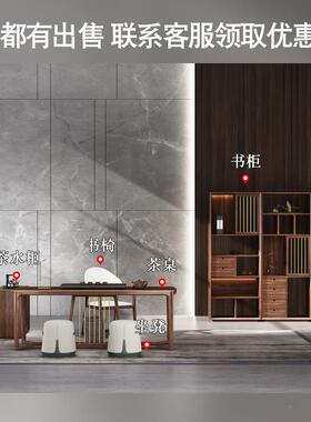 新中式实木办公子书房桌椅书椅组合轻奢简约现代椅原木95161餐家