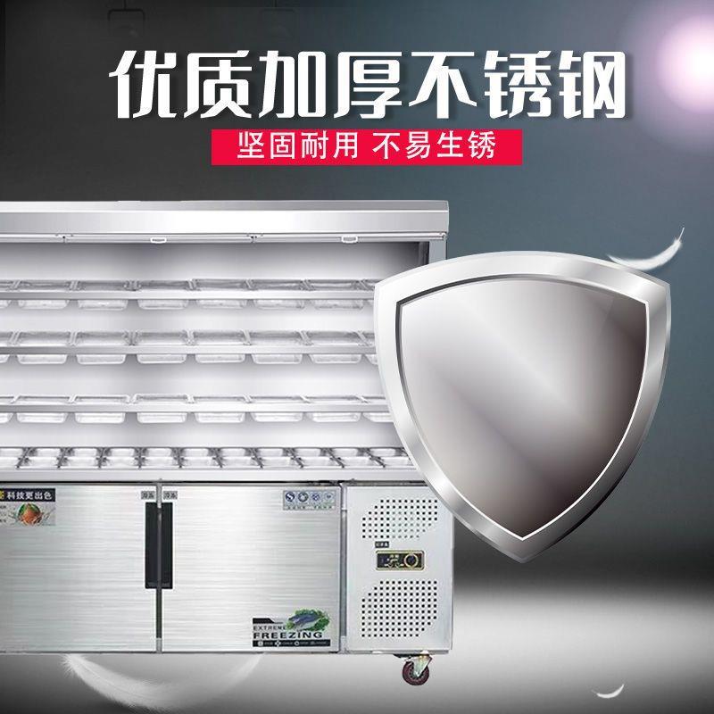 麻辣烫展示柜串GLI串保鲜柜饮料柜商双用立柜式冷藏温点菜风幕柜