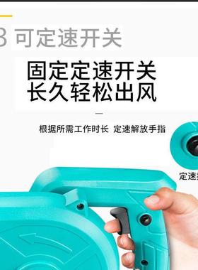 大功FF-20174锂率电吹吹风机尘工业用小型充式工地除尘器吹吸电鼓