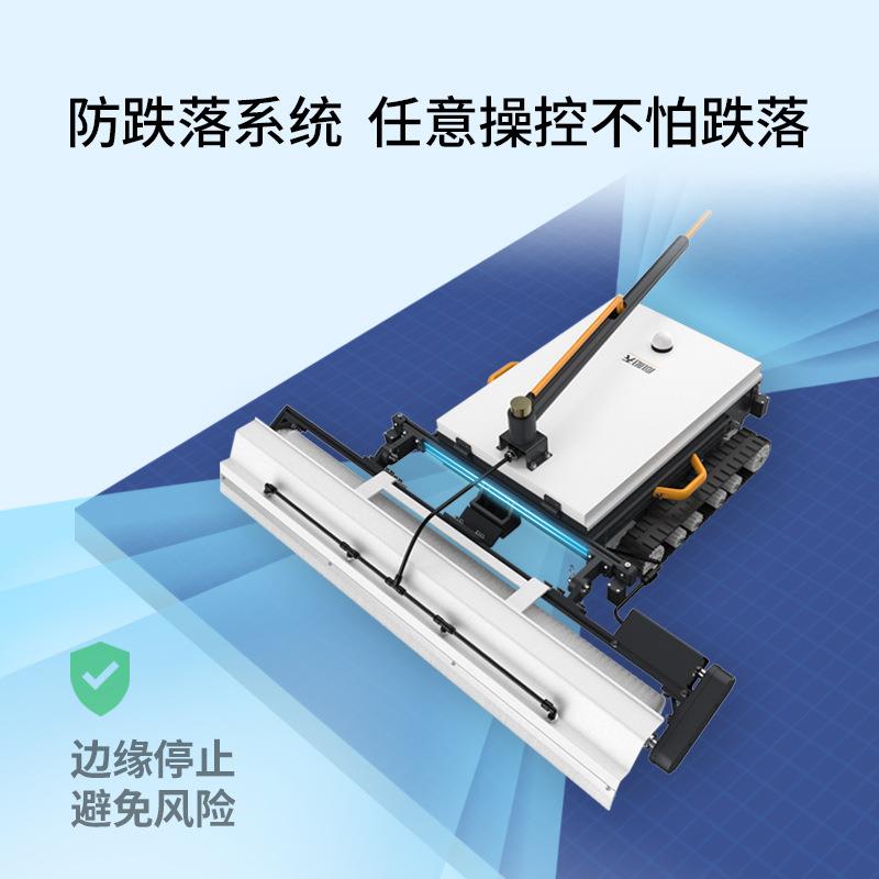 GFV向板阳人天光伏板清洗机设备光伏清洗机器太阳洗能清机