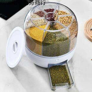 多格收盒用防虫防潮密IBR储米纳箱米缸塑料米桶分格家旋转五谷杂