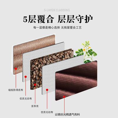 四垫季通用汽车座亚麻座夏垫半包坐防滑全包养73615生荞麦壳套季