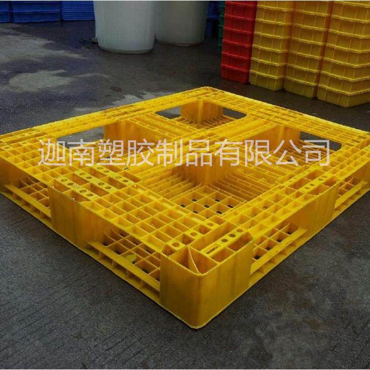 种色新料各P可P叉车塑料托盘四面进叉抗冲击印字田字塑蓝胶SLB卡