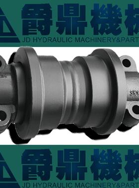 挖掘机支重轮神钢120XOS承重底行走底链轮轮支撑轮轮涨紧轮