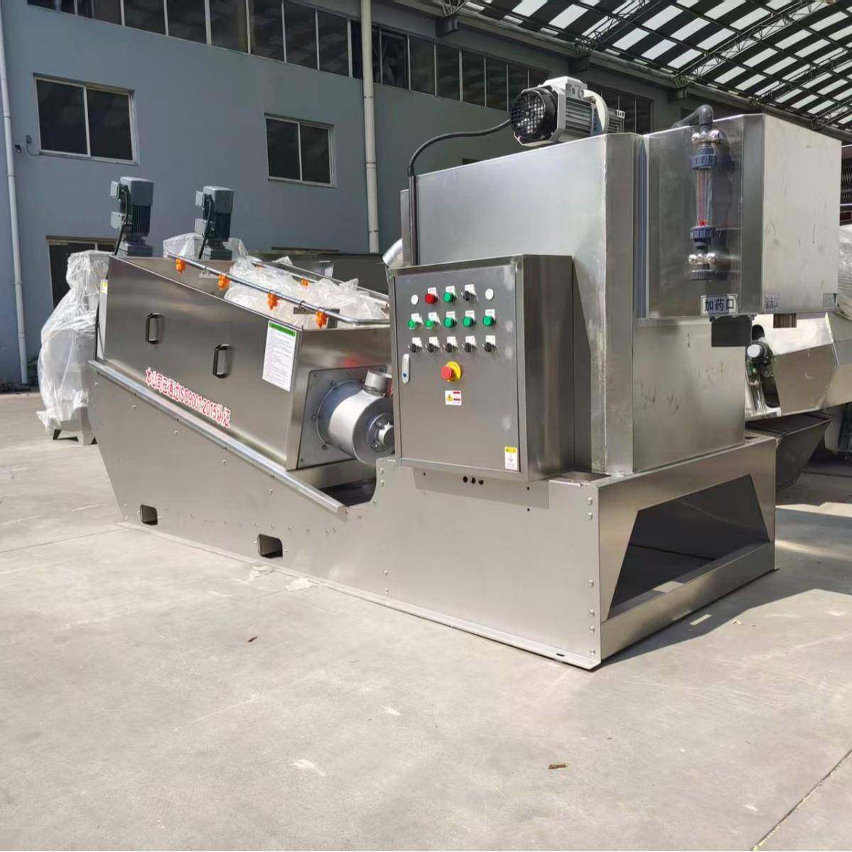 不197锈钢叠式螺污泥脱理机水垃圾站养殖场全自动处污水处理设备,五金/工具,水质污染防治设备,淘宝优惠券,粉丝福利购,淘宝优惠卷