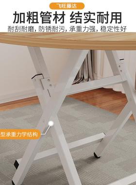 圆形折吃叠餐桌家用户型简易饭客户厅小外可便携SJR摆摊简约小圆