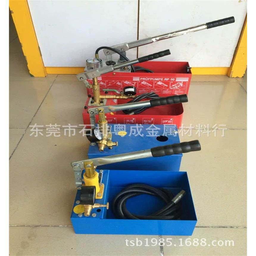 模具试水模具试运水机泵模具机测试机手RMG动试压测压泵铸铜