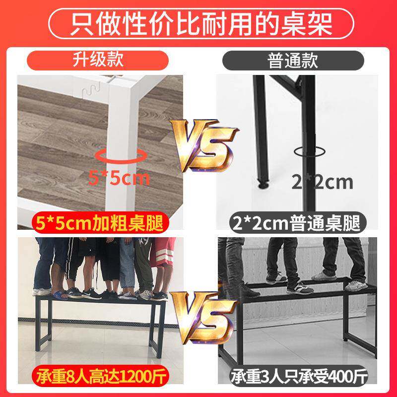 子铁艺桌腿支架属餐桌脚架脚吧台脚桌架办公桌茶几架子桌腿FS7560