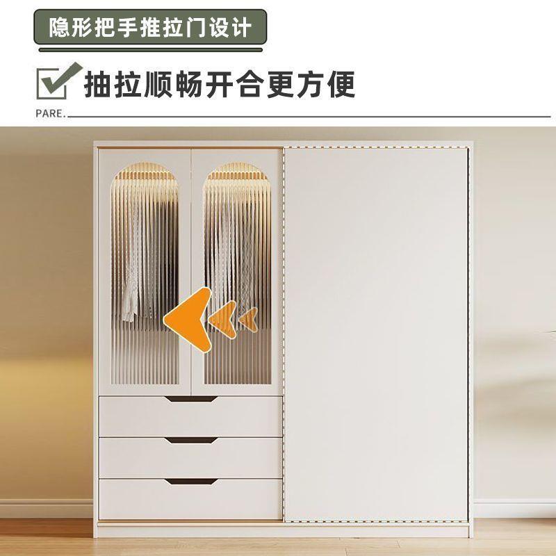 实无品牌/木衣用柜家卧奶油风推拉门衣橱现租代简约出房一体收纳