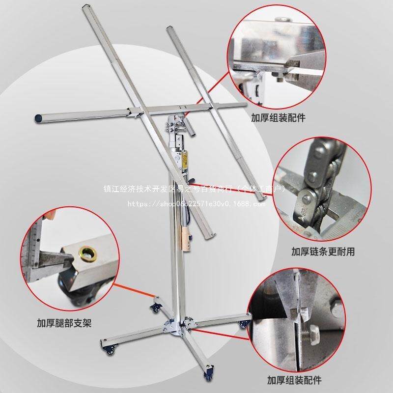 支架三合升降一架手机RRG电两石膏吊顶装修足用料木板工上板加厚