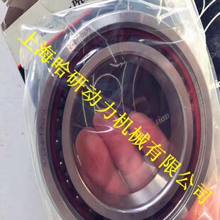 角接6104触球主轴轴承HCB71930-E2RSD床-T-P4S--UL精密机主轴轴承