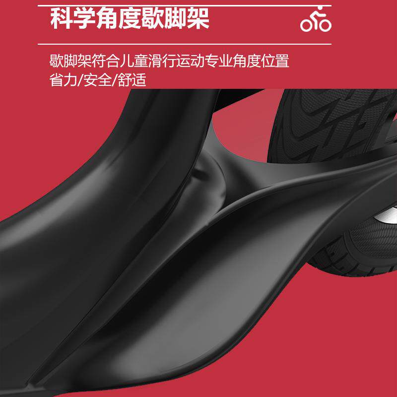 -儿童平衡脚车滑步车脚宝宝无踏自行车1IGV-36岁小孩滑行车滑车