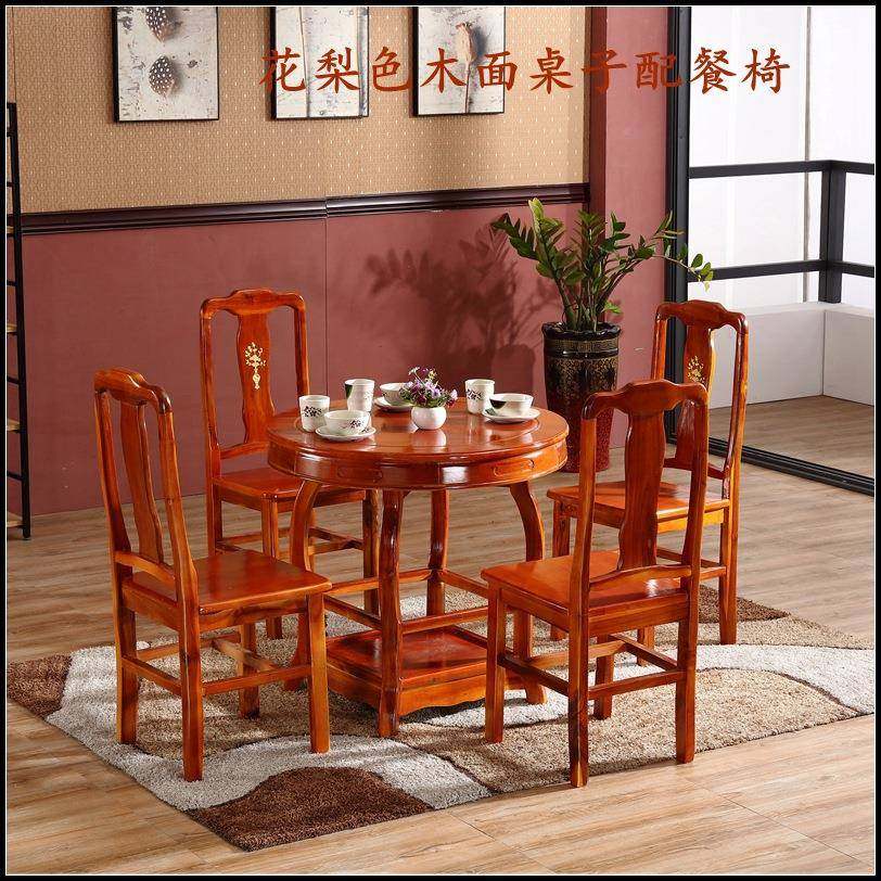 餐实木面品馆凉茶甜云石快小圆形桌子吃店桌椅圆形桌大理石饭圆店,商业/办公家具,餐桌椅系列,淘宝优惠券,粉丝福利购,淘宝优惠卷