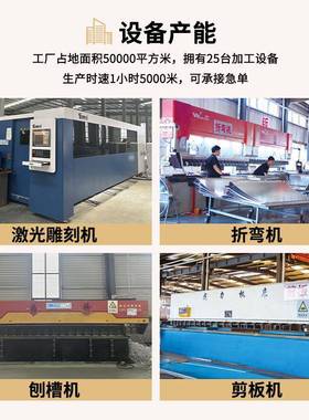 铝屏制山风金公属铁艺屏风客厅办隔断新中式UNW玄关花假格镂空装