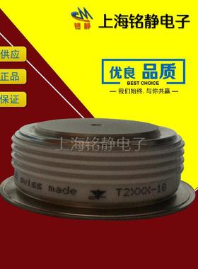 DYNEX/丹尼斯DS2107DLMSY/DS20克0SF/DS1109S7G/DS34809Y50/DS290