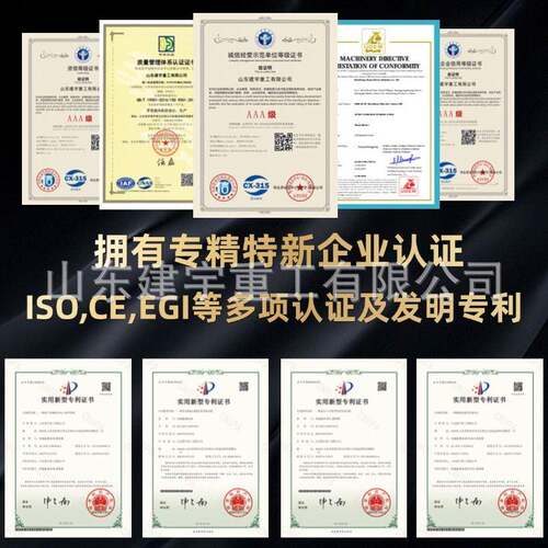 ENM双极器串联罗加茨机双极压泠凝整机发货风鱼塘双极串联罗茨风
