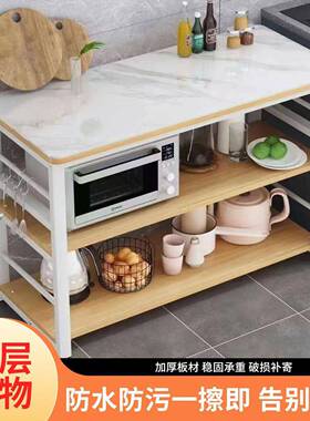 厨房岩板切菜桌烤操作台箱SSX落地家用多层储置物架微波炉物柜双