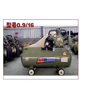 流动补胎专用空压柴油打JQP气风泵炮修车机漆风镐打黄油空压喷机