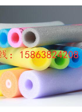 珍珠棉发泡机具包生装用34428珍珠棉产线U型护家边护角1机5863824