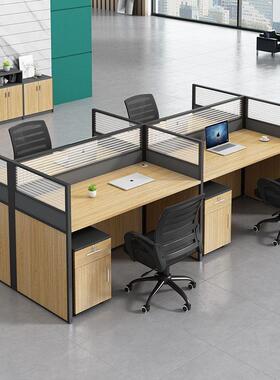 工位办公桌简约现代组员工位HKQ员卡座屏风卡职位办公室桌椅四合