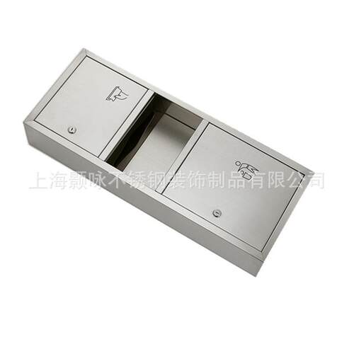 家34垃ls-8808圾桶厂加厚不0锈钢擦手纸架嵌入挂式墙式二合一抽纸