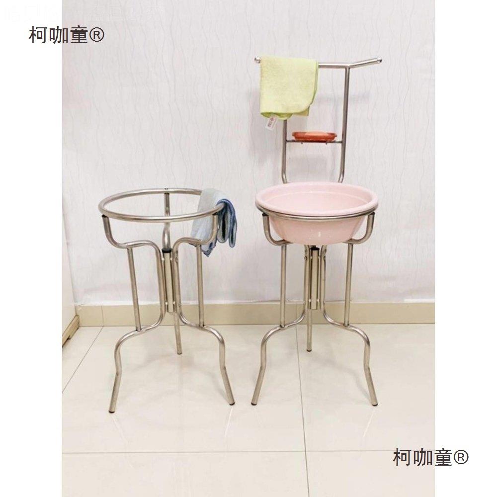架子脸盆架盆老式老式用三角脸农村不洗JKW锈钢脸家架落地发动麦