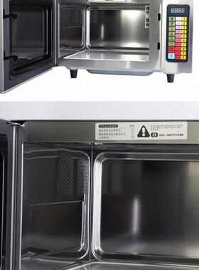 海克微波FEHC9E501炉25升商用便波利店微炉00ELPw商超烤箱设备