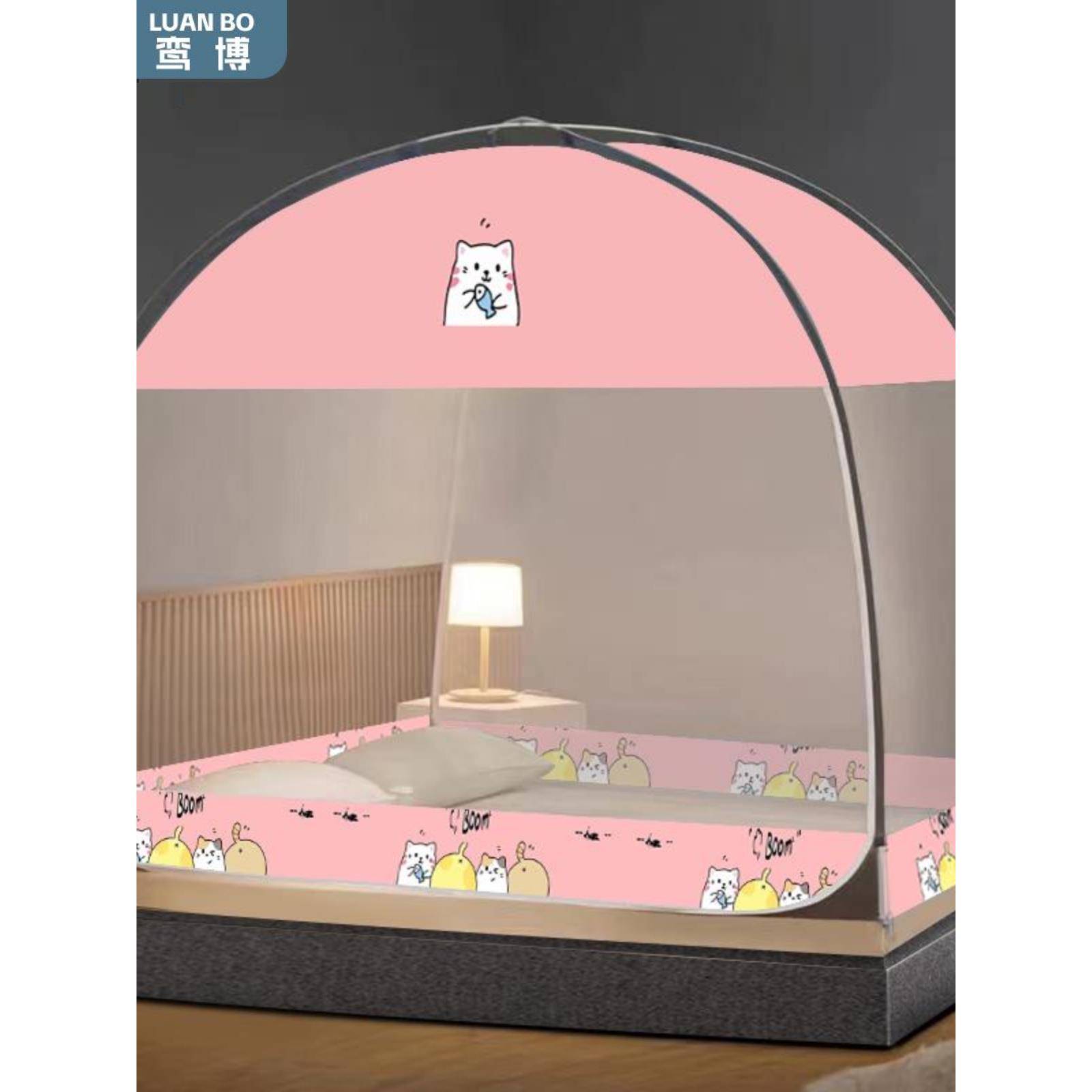 蒙古包蚊帐免安装1.5m床家SQE用卧室1.8纹米.架12米防摔帐202支5