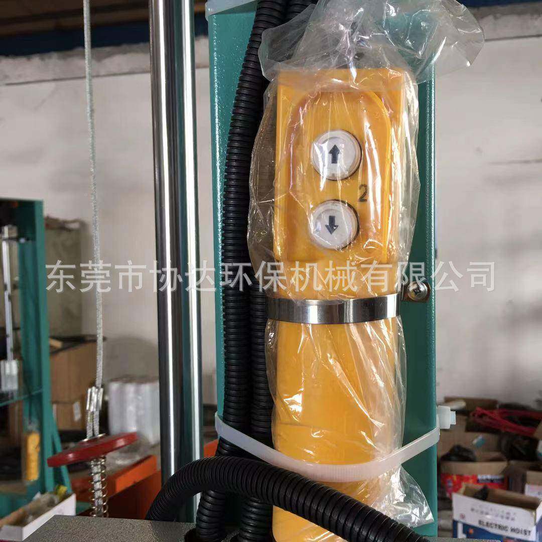广东漆油漆涂料防水水胶O分散划机100L塑料漆工业马路线漆搅拌机