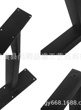 铁艺桌脚脚桌桌腿支架桌脚茶几49478大板桌架办公桌台餐桌桌腿小