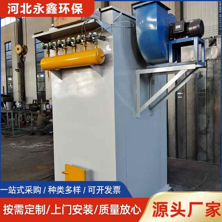 DMC中脉冲布袋除尘33822器处泥厂仓顶除尘器央收尘设备水粉尘理设