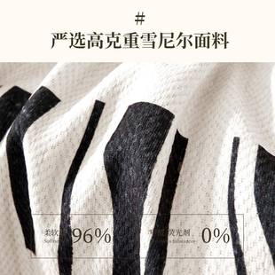 通用发QUB沙发巾尔防猫抓防耐脏靠背盖巾 雪尼沙盖布奶油风尘四季