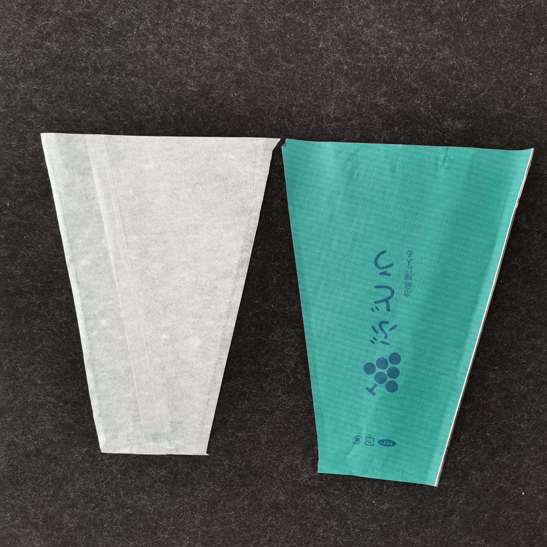 一6669梯面透明防雾膜一面纸的形葡萄袋包装阳光玫瑰包果蔬保装鲜