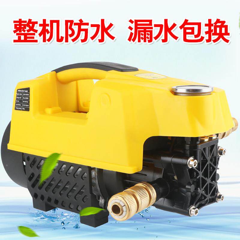 线家用铜洗车家用高压清洗机大刷水量自吸2019洗车器便携机车水泵