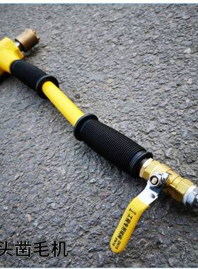 气混动土凿毛机手拿凿毛机单头凿66999机多头凝凿毛效毛率高