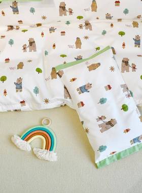 0童可爱6支长绒棉被幼儿儿园单品枕套63821床上午睡男女孩单品套