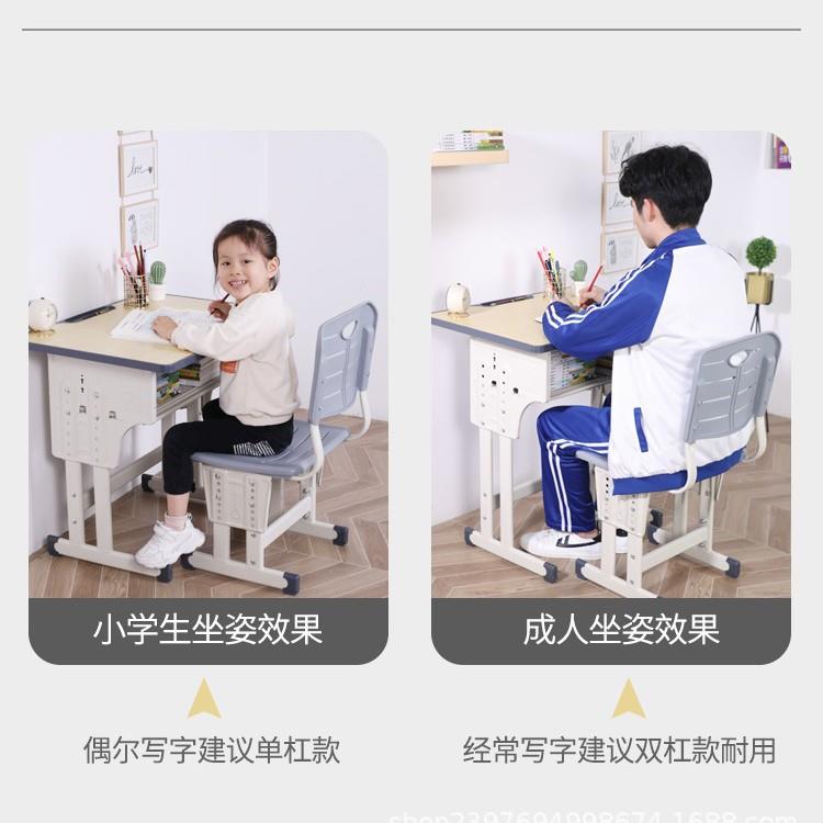 升童降课桌子椅子收纳儿学习桌小学生写字桌书桌业011桌桌椅作可