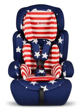 儿童可汽车汽安全座椅宝宝车坐椅车用9个月-70412岁载折叠3C