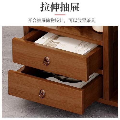 实木茶几煮泡茶桌子移动茶家桌小茶台烧水用壶一阳体84809茶水柜