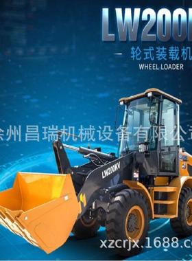 原徐工CMW装载机铲车厂98314小时计803502517程机械配工件