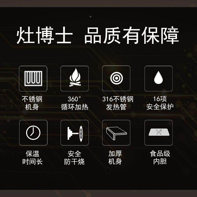 消商用长LYB洗碗机厂家学校食堂餐碗烘洗大型龙全具自动连体餐洗,乐器/吉他/钢琴/配件,其它乐器配件,淘宝优惠券,粉丝福利购,淘宝优惠卷