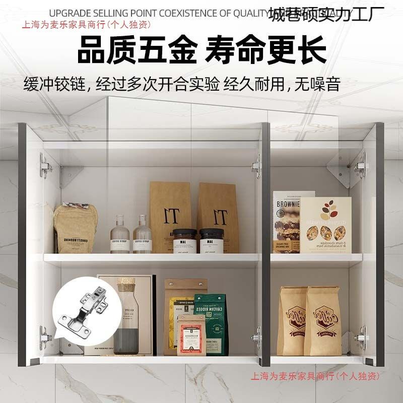 轻奢室实木吊柜厨物房墙壁柜46322挂墙式调味置架卫生间浴储物品