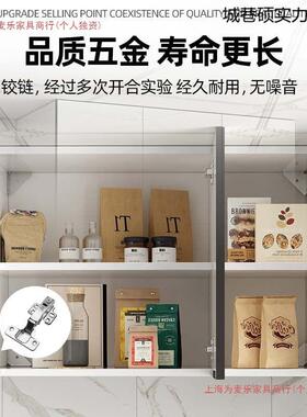 轻奢室实木吊柜厨物房墙壁柜46322挂墙式调味置架卫生间浴储物品