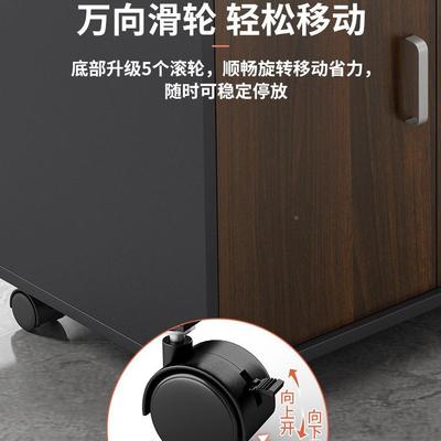 桌办下文屉件柜公柜木质边柜带锁办公室柜子打印机抽G286AP柜物矮