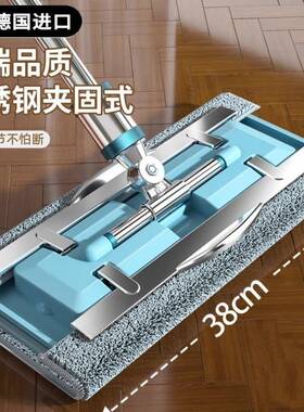 瓷砖5拖把水地印夹布39910托帕202擦新款家用抹替换布不留吸渍痕